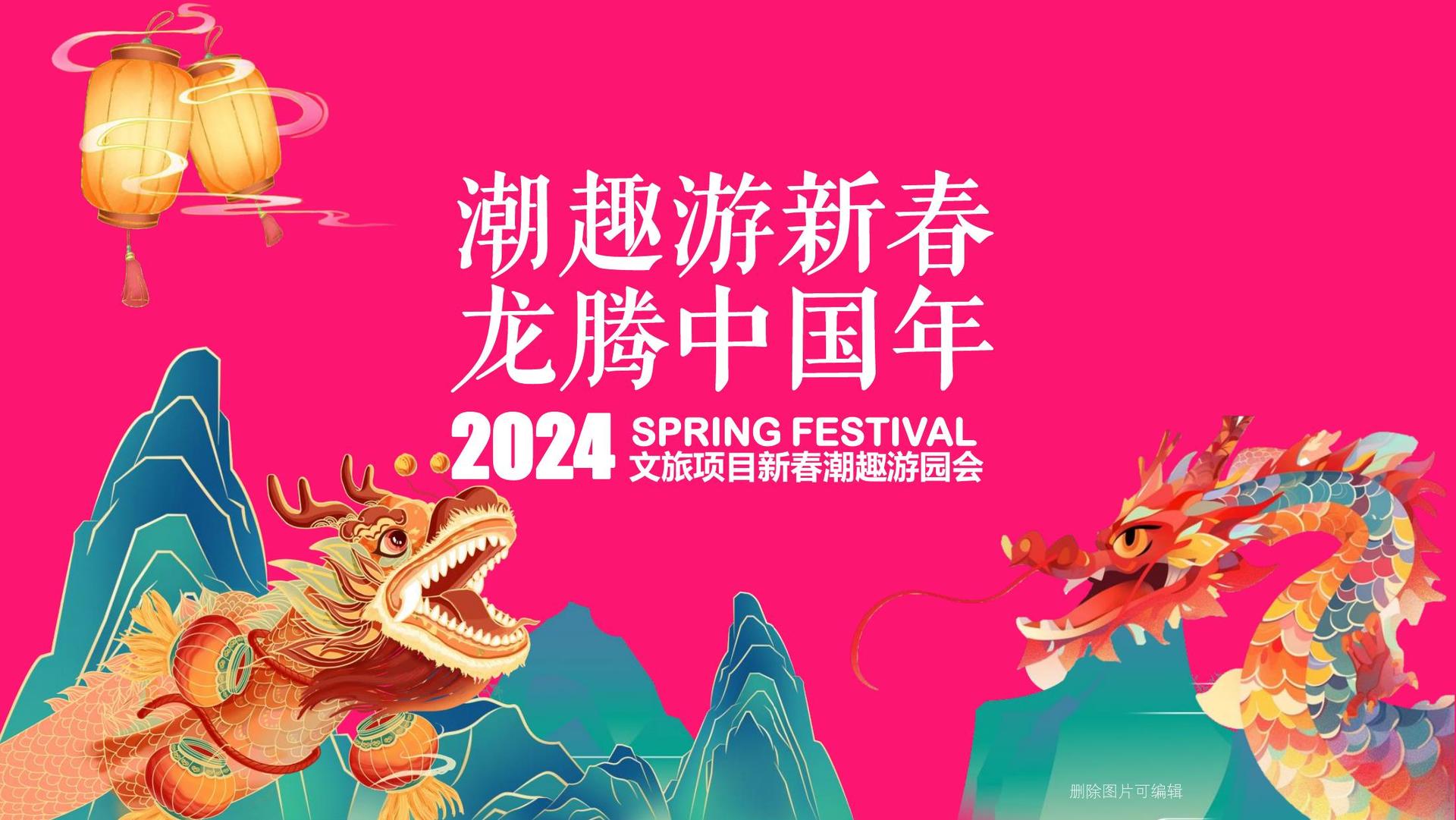 纪录短片《回家的路》