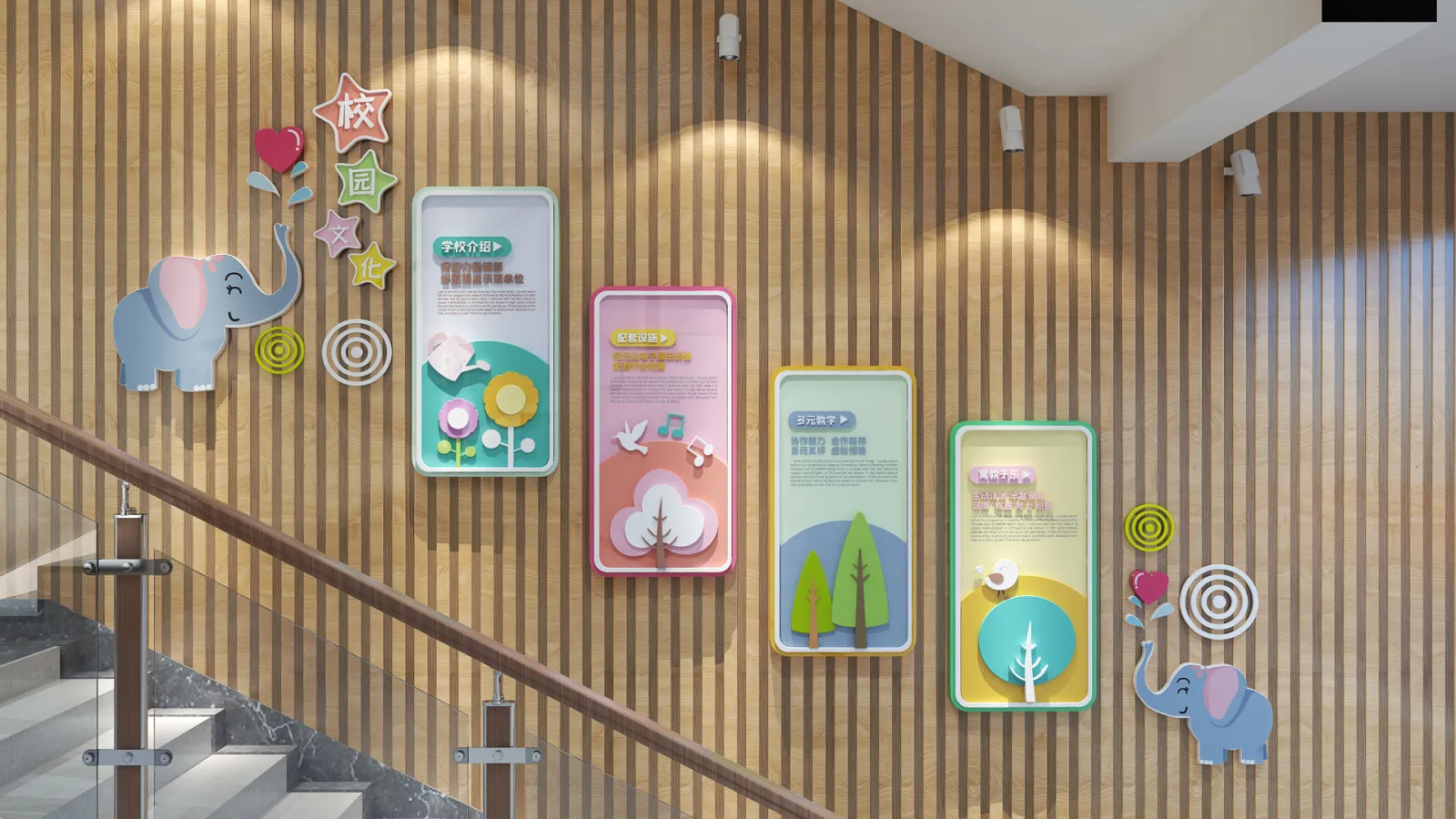 非凡文化完成年度重点项目阶段性成果发布