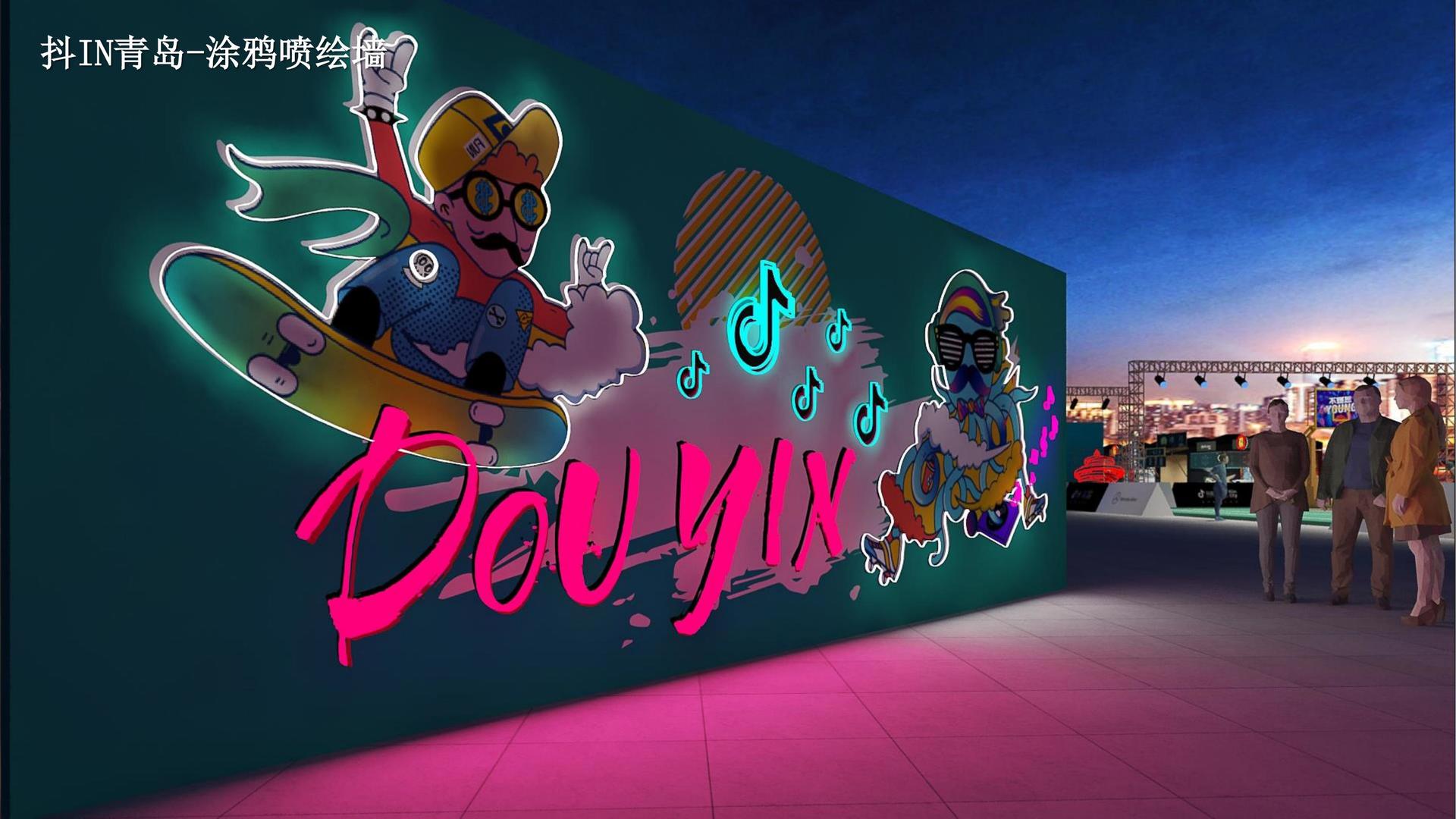 实验短片《循环》