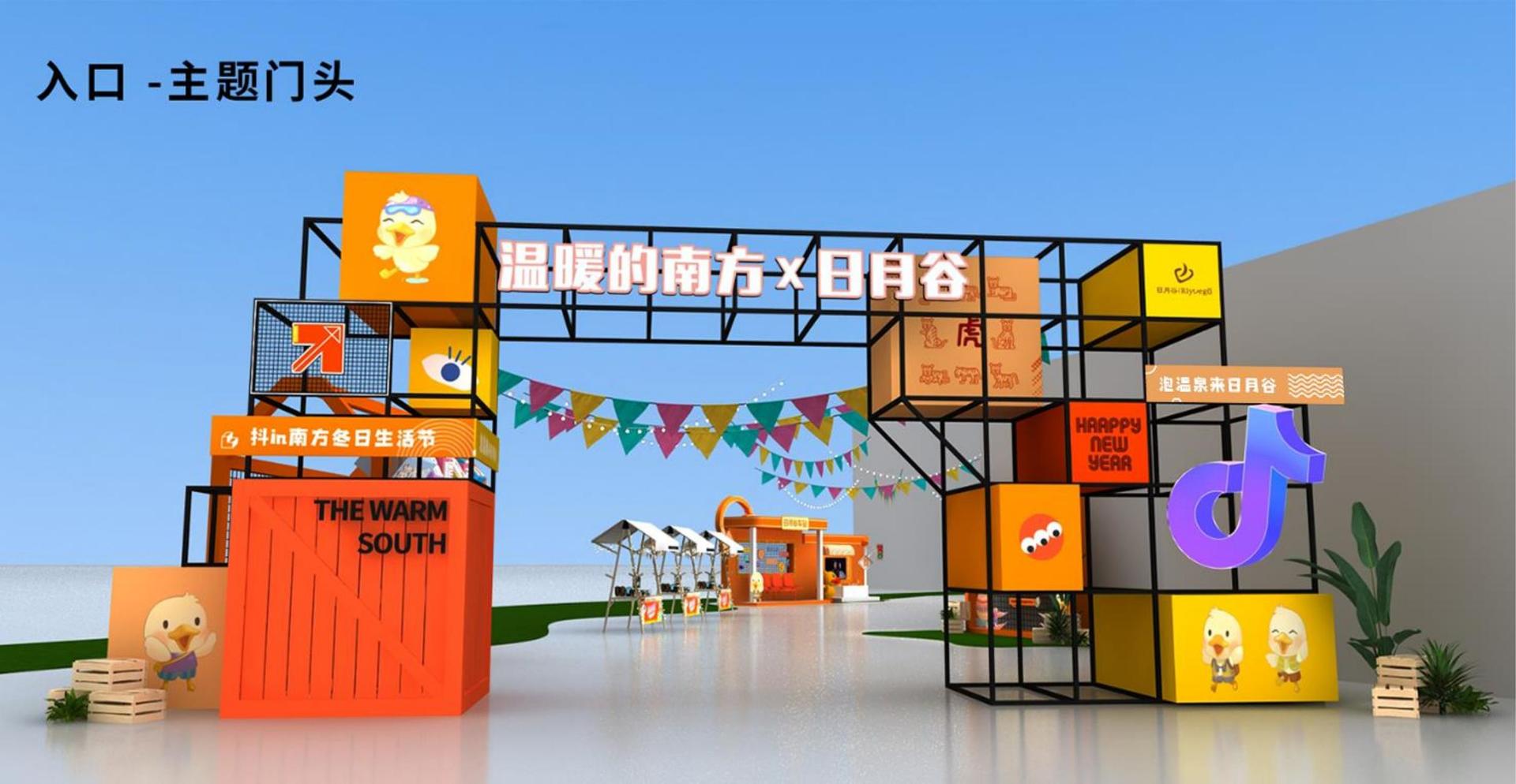 舞蹈剧场《失重》