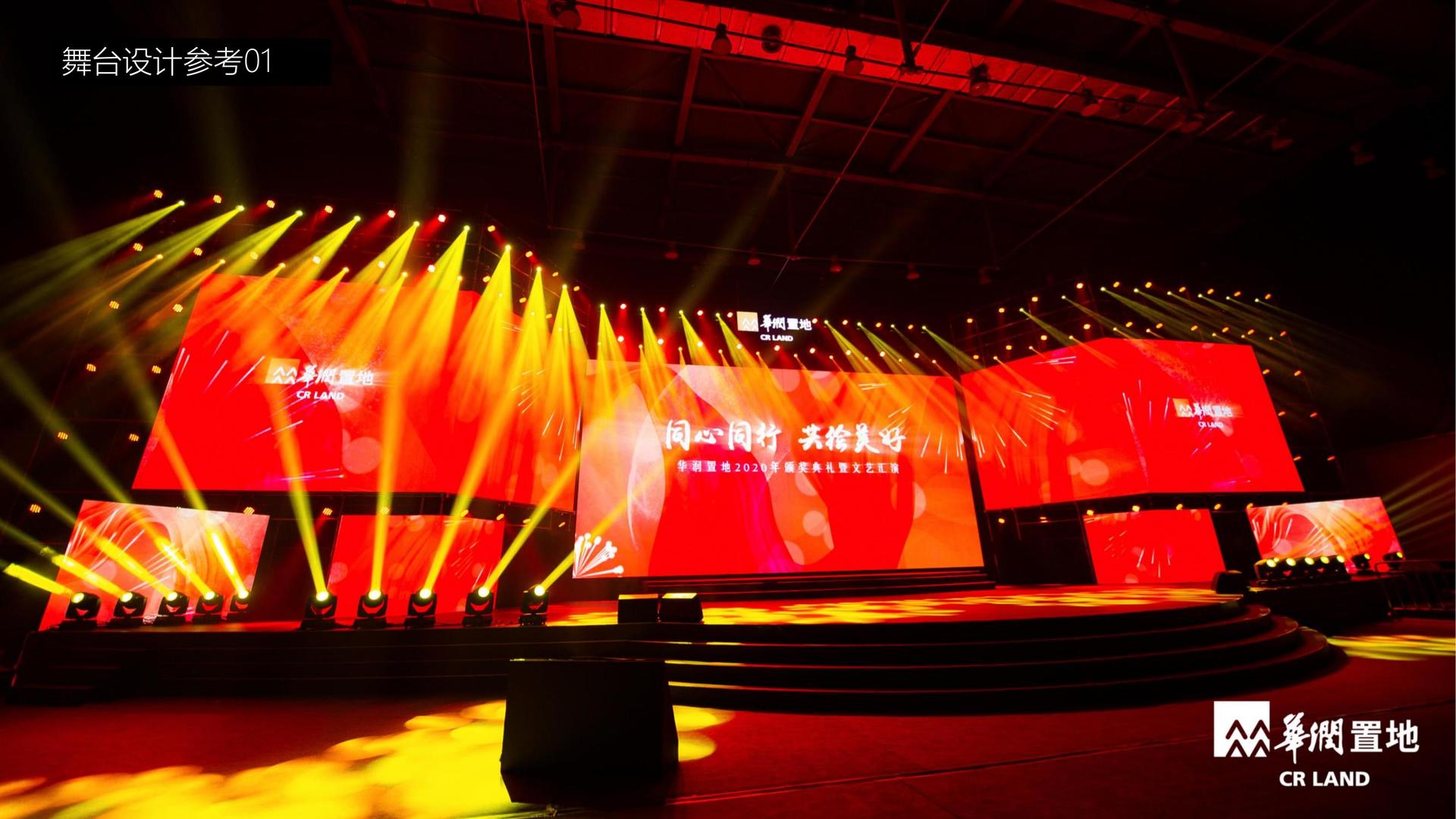 青年艺术家联展